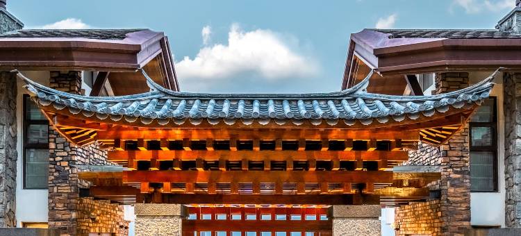 SLH · 大理海纳尔云墅度假酒店图片