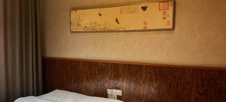 树屋酒店(临泉姜子牙广场店)图片