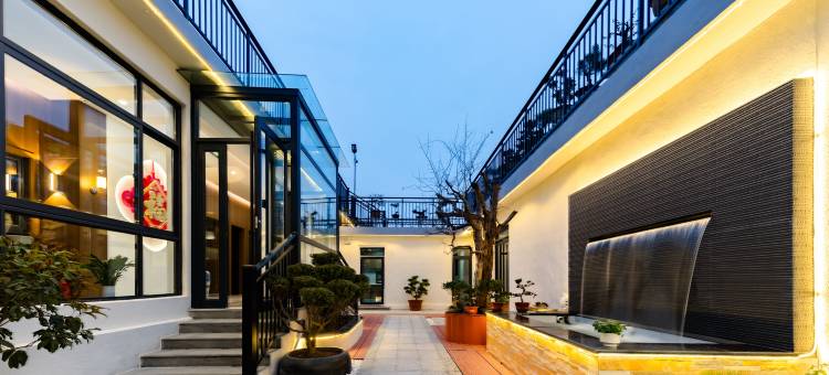 花筑·沁园民宿(泰山景区红门登山口店)图片