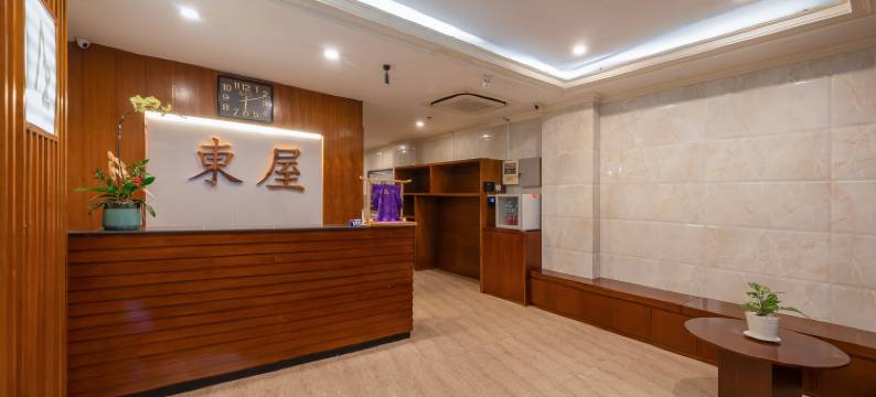 阿祖玛亚青顿酒店(Azumaya Hotel Le Thanh Ton)图片