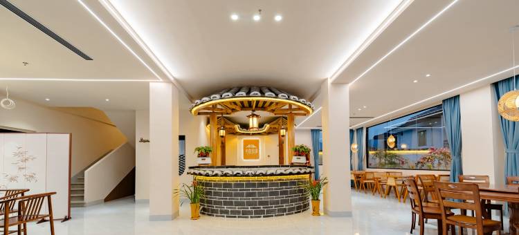 半亩花田民宿(云水谣古镇店)图片