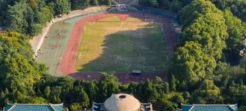 岚舍酒店(武汉大学小洪山地铁站店)图片