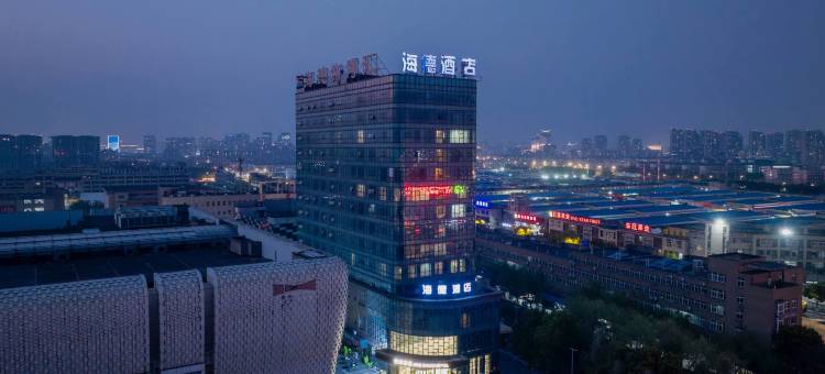 嘉兴景硕酒店(市场路店)图片