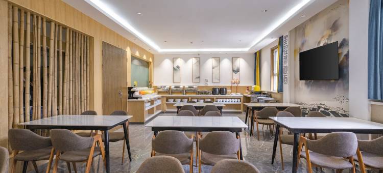 星程酒店(乌鲁木齐政法学院店)图片