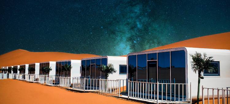 星耀大地·沙漠观星露营基地图片