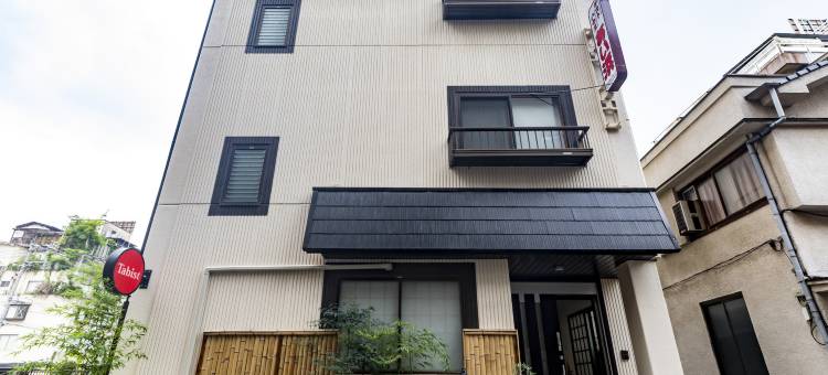 别府相滨Tabist酒店(Tabist Hotel Aihama Beppu)图片