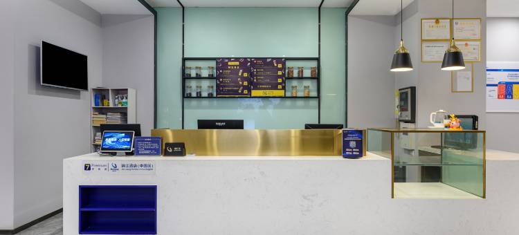 7天优品酒店(兴义桔山广场梦乐城购物中心店)图片
