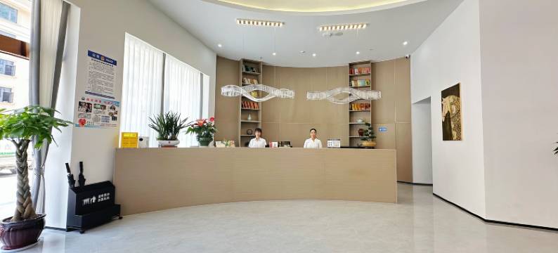 正禾酒店(横店影视城梦幻谷店)图片