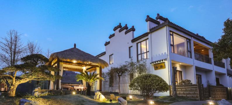 纳福德养生度假主题酒店(南京牛首山西门店)图片