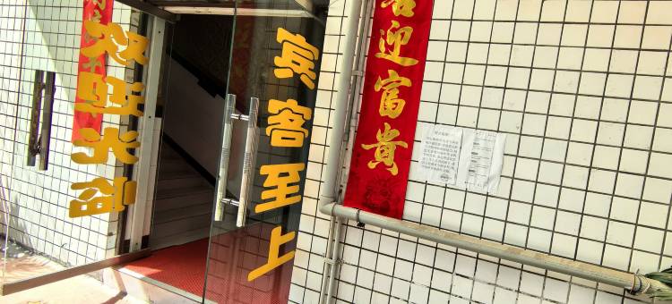 花园宾馆(重庆洛碛店)图片