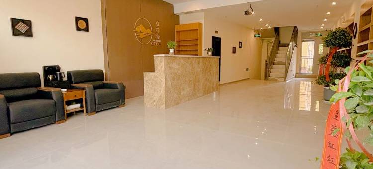 在等你民宿公寓(南湖公园店)图片