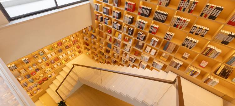 绍兴蕺山文苑酒店(鲁迅故里书圣故里店)图片