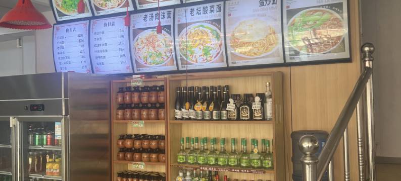 兴城怡家宾馆图片