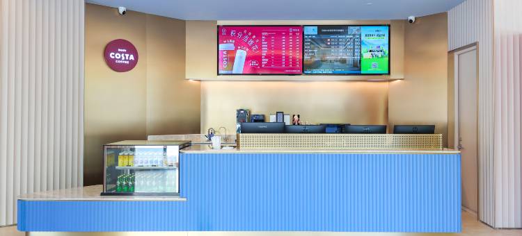 汉庭酒店(北京丽都广场将台西地铁站店)图片