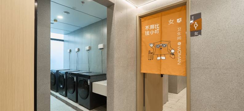 住小叮酒店(北京丽泽商务区七里庄地铁站店)图片