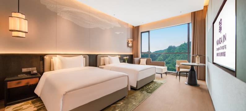 重庆城口万达锦华酒店图片