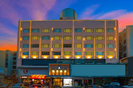 凯为酒店(珠海金湾机场店)