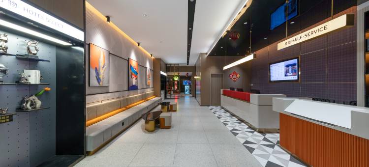 柏曼酒店(佛山南海里水嘉洲广场店)图片