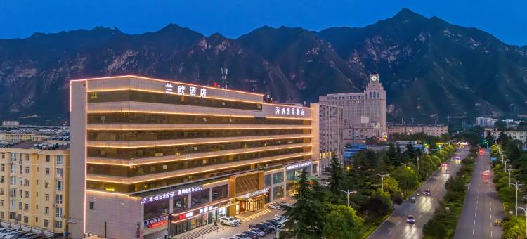 兰欧酒店(永济河东大道店)图片