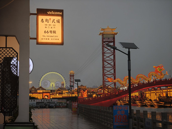 老街民宿66号院独栋别墅(唐山河头老街店)