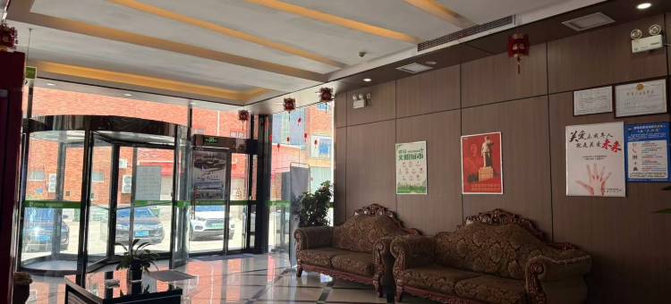 唐年酒店(广平人民路店)图片