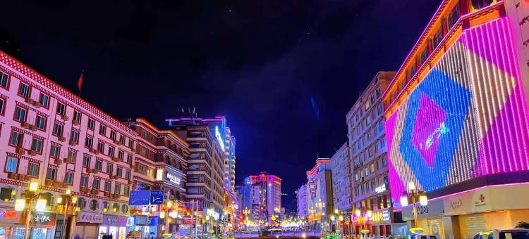 康定千寻民宿图片