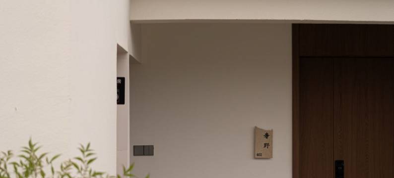 集野客栈(海窝子古镇店)图片