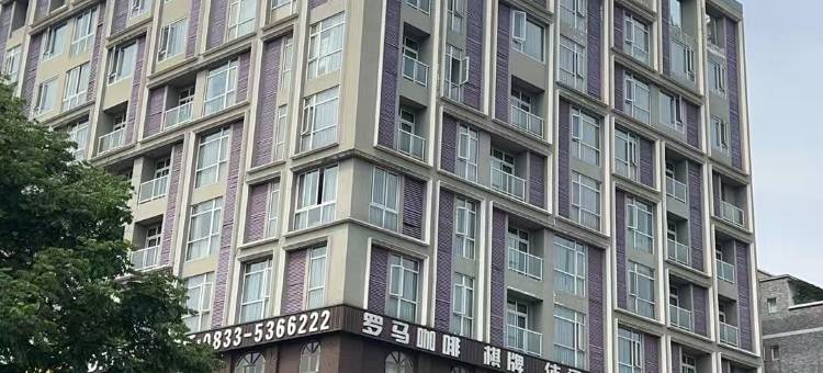 峨眉山金维斯酒店(峨眉山高铁站店)图片