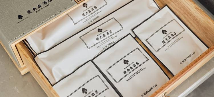 漫杰森酒店(勐泐大佛寺店)图片