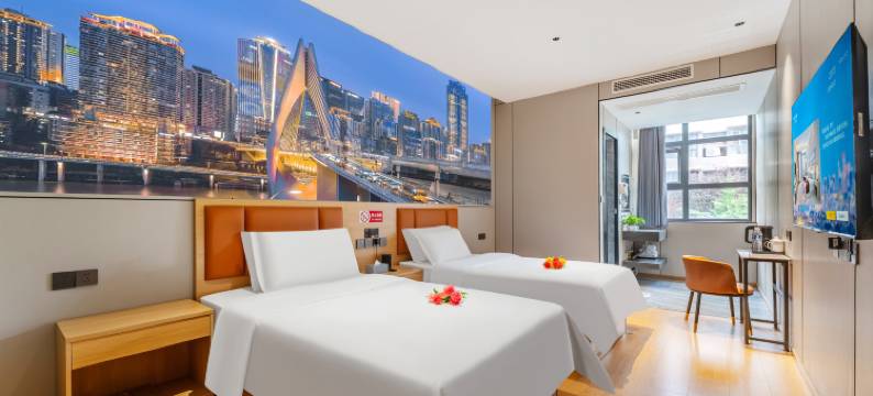 逸燊智能酒店(德阳石刻高铁站店)图片