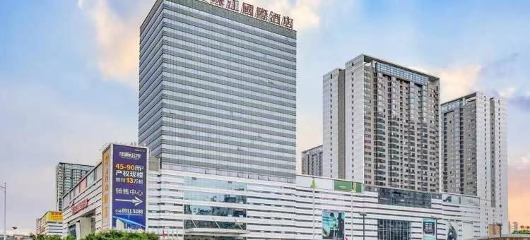 广州珠江国际酒店(中山大学逸景路地铁站店)图片