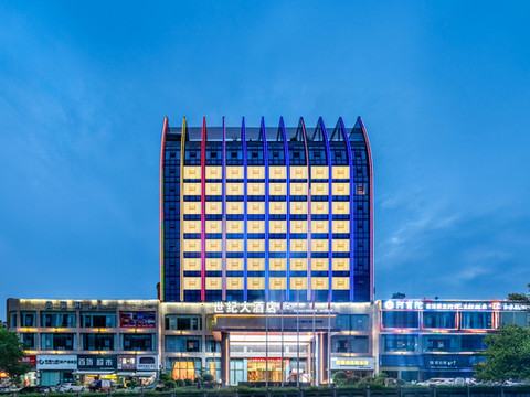 世纪大酒店(遵义务川世纪新城民族体育馆店)