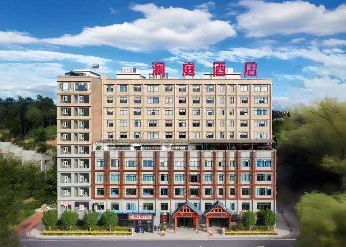 LanTing Hotel Hotel Overview