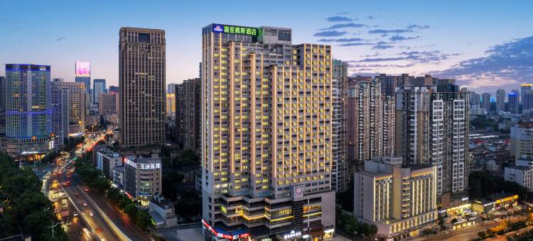 长沙五一广场嘉笙戴斯酒店图片