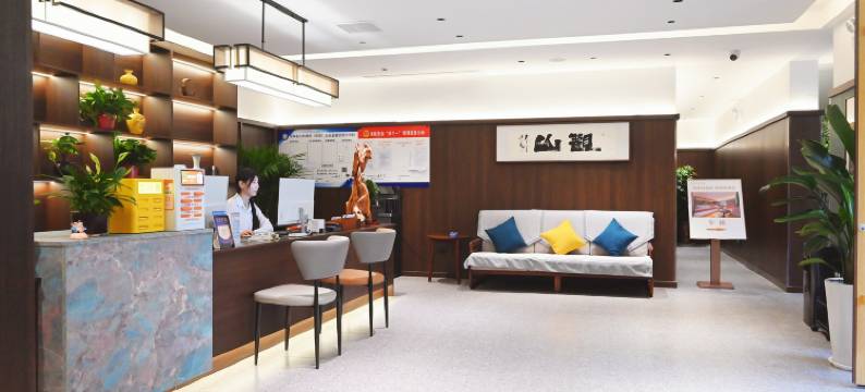 云麓山舍酒店(石板岩小镇店)图片