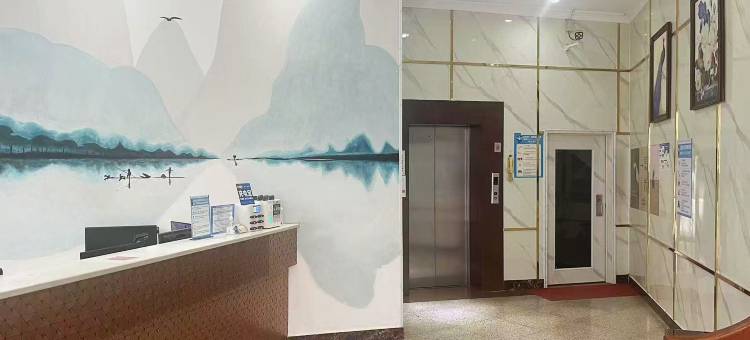 乳源山外山酒店图片