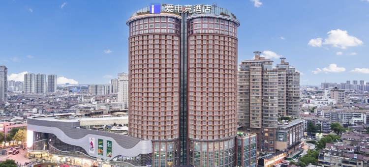 爱电竞酒店(溧阳八佰伴店)图片