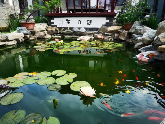 盛园精品四合院民宿(烟台万达所城里店)