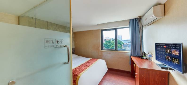 如仙商务酒店(南京仙林大学城学则路地铁站店)图片