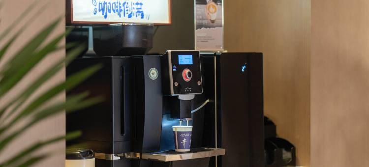 青岛北站新都心亚朵酒店图片