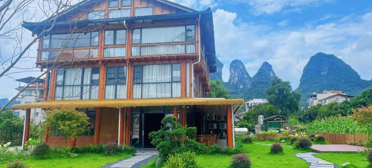 木子里民宿(阳朔兴坪古镇景区店)图片