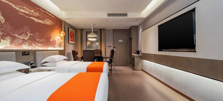 黔杭智能酒店(咸丰皇城广场店)图片