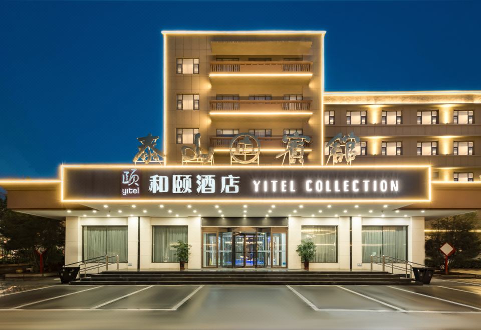 酒店外观