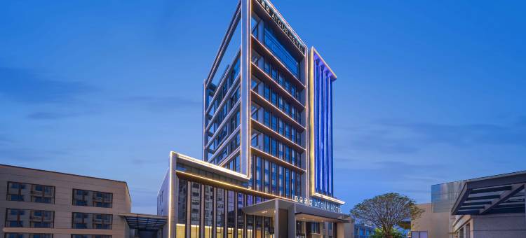 枣庄台儿庄古城华兴路亚朵酒店图片