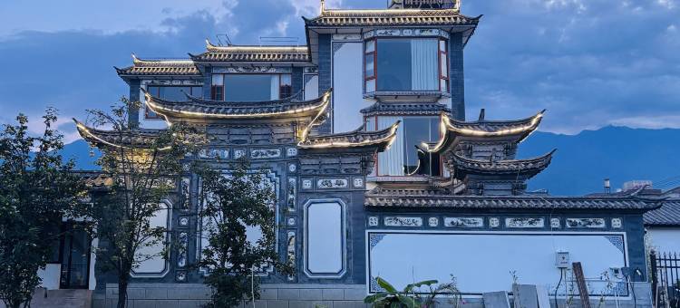 大理•望山春宿｜ TheBeautyofTheEast设计师民宿(龙龛码头店)图片
