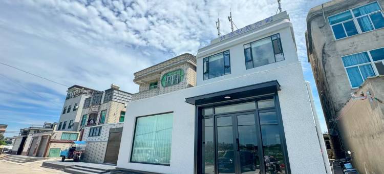 缘福雅居客栈(龙王头沙滩店)图片