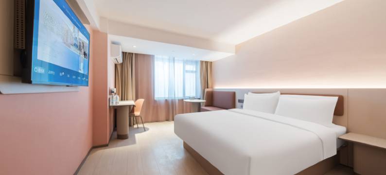 汉庭酒店(北京中关村人民大学地铁站店)图片