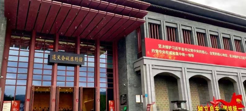 汉城酒店(苏州路店)图片