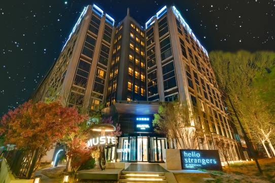 MUSTEL木文缇酒店(北京门头沟上岸地铁站店)图片