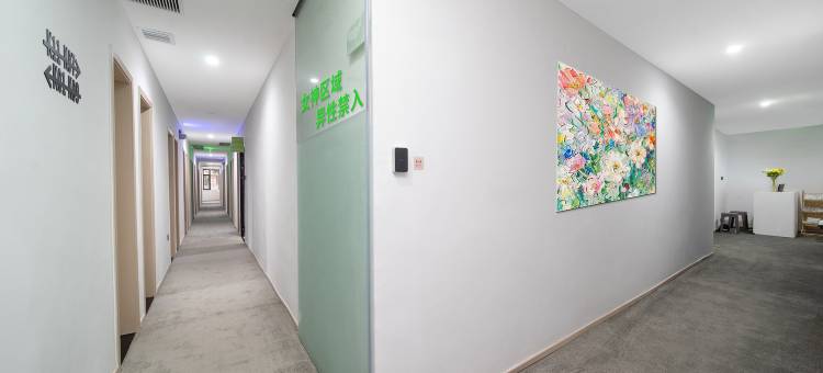 荔枝红了·雅致单间青年泊旅(广州体育西路地铁站正佳广场店)图片